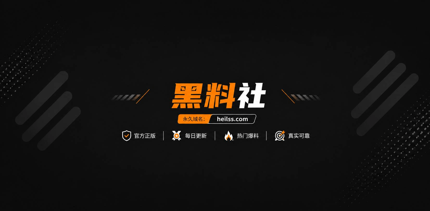 推特老牌福利姬 白银相关图片1
